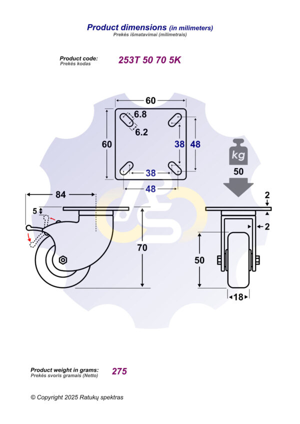 D50 H70 50KG Pasukamas ratukas su stabdžiu, su plokštele 60x60 - Image 2