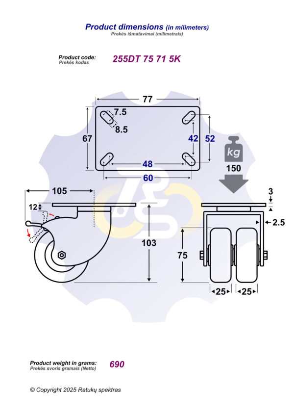 D75 H103 150KG Pasukamas ratukas su stabdžiu, su plokštele 77x67 - Image 2
