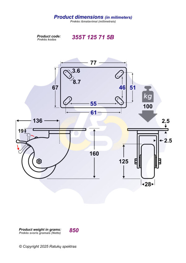 D125 H160 100KG Pasukamas ratukas su stabdžiu, su plokštele 77x67 - Image 2