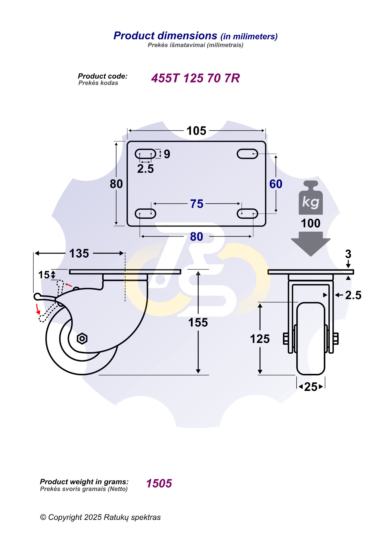 D125 H155 100KG Pasukamas ratukas su stabdžiu, su plokštele 105x80 - Image 2