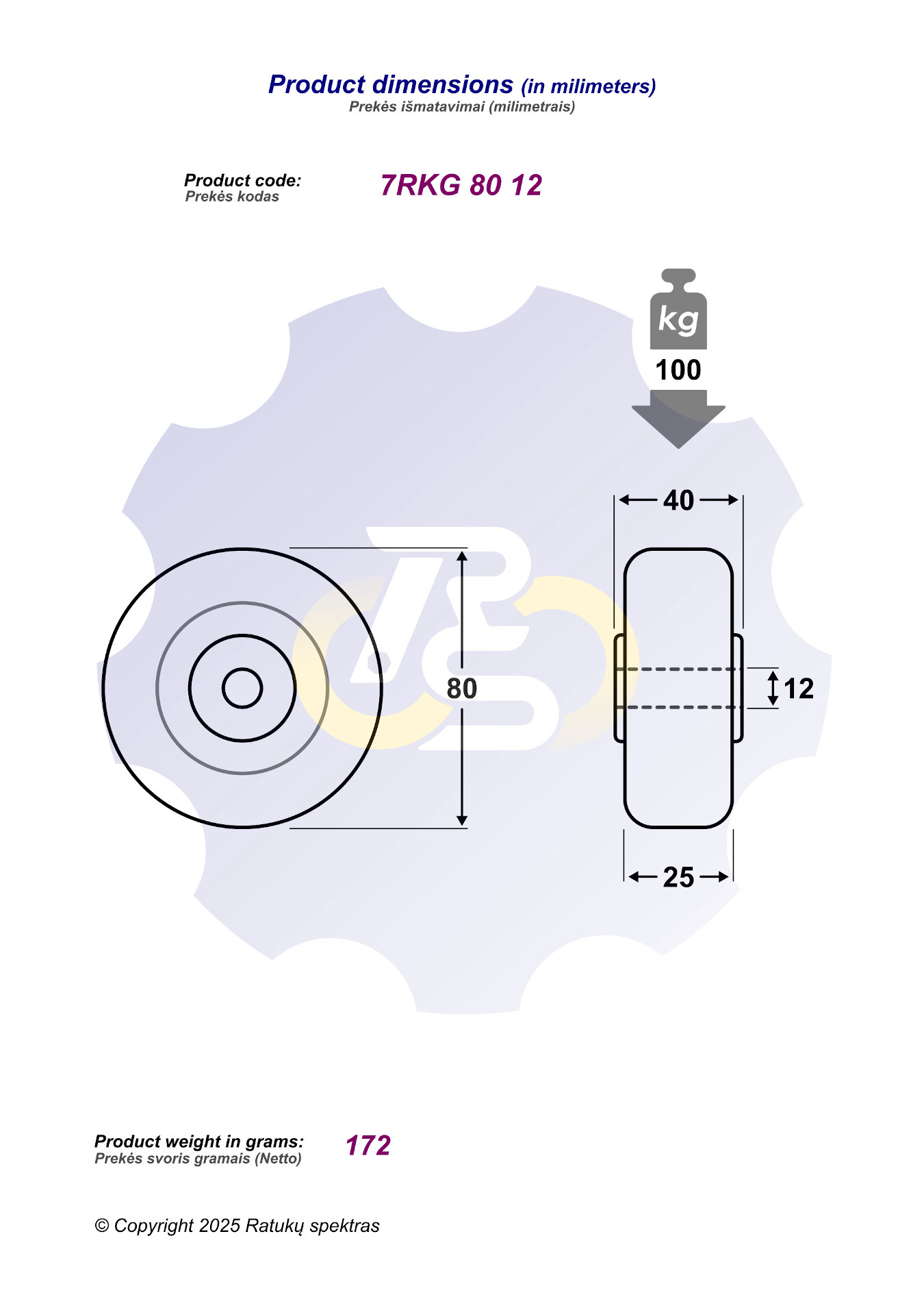 D80 A12 100KG Guma dengtas ratukas - Image 2