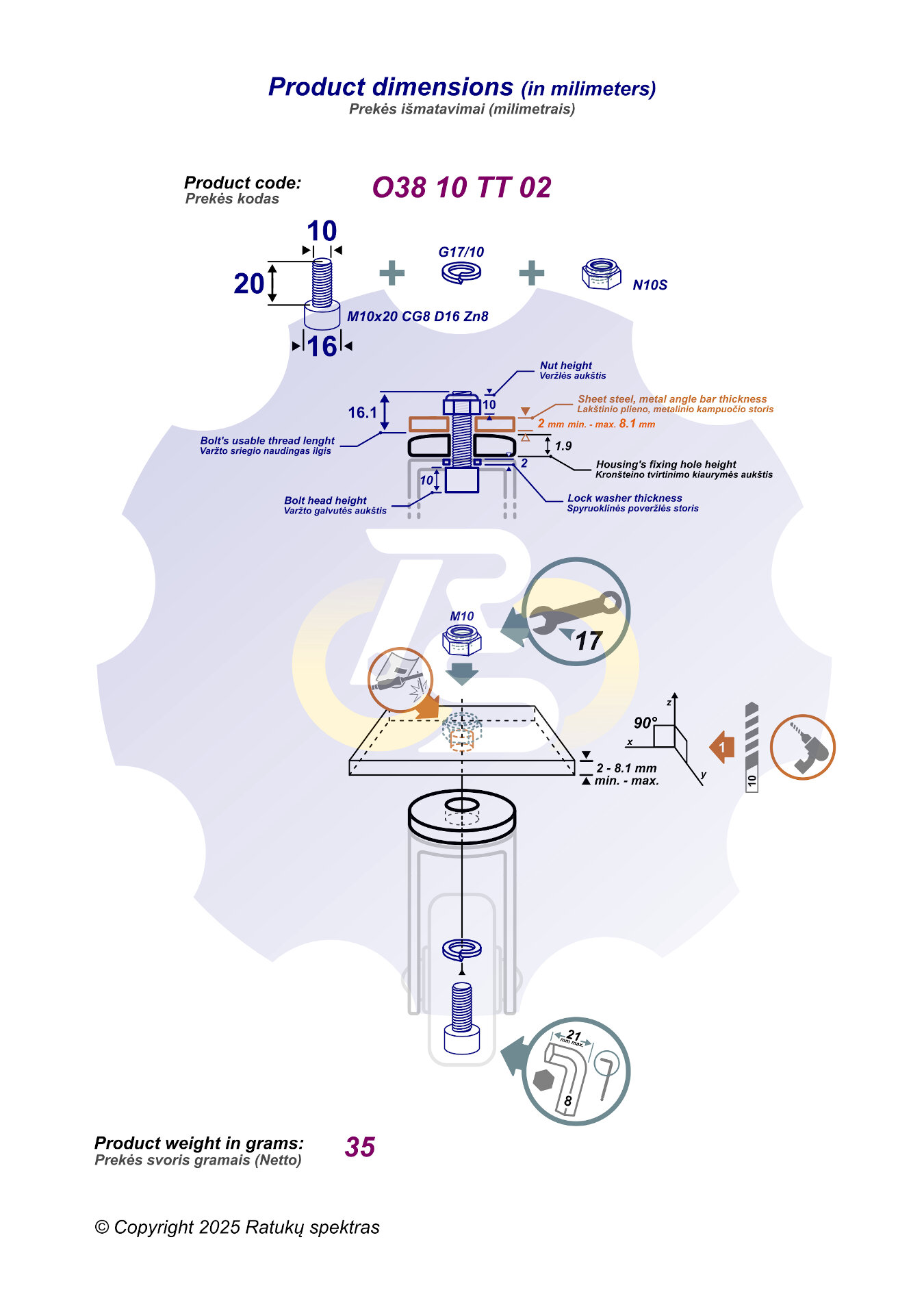 M10 x 20 Zn Varžtas cilindrine galva + spyruoklinė poveržlė + N10S Veržlė - Image 2
