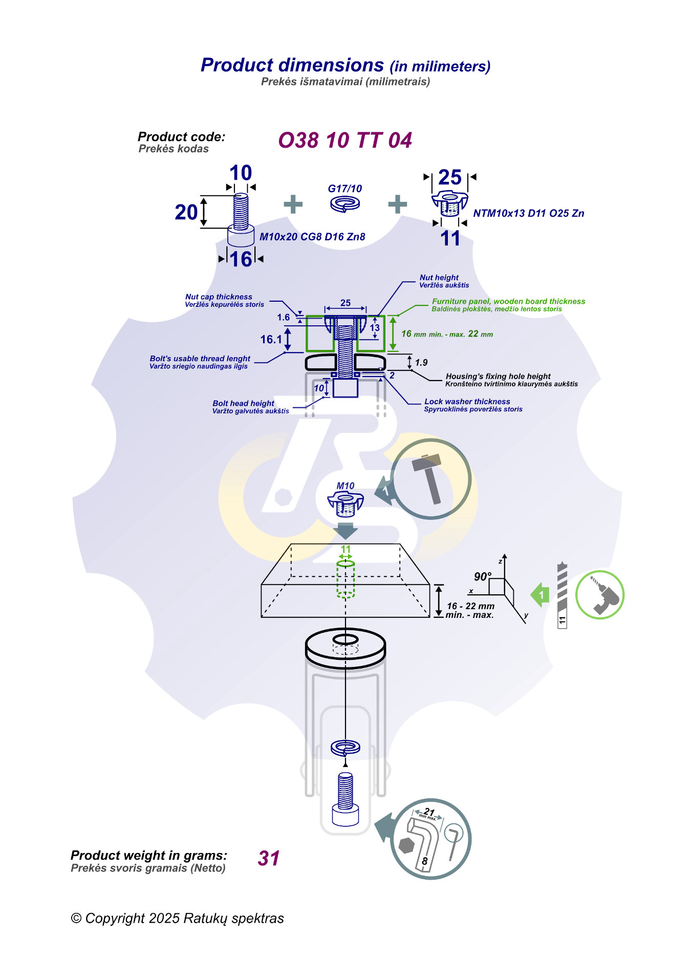 M10 x 20 Zn Varžtas cilindrine galva + spyruoklinė poveržlė + NEM10 x 13 Įkalama veržlė - Image 2