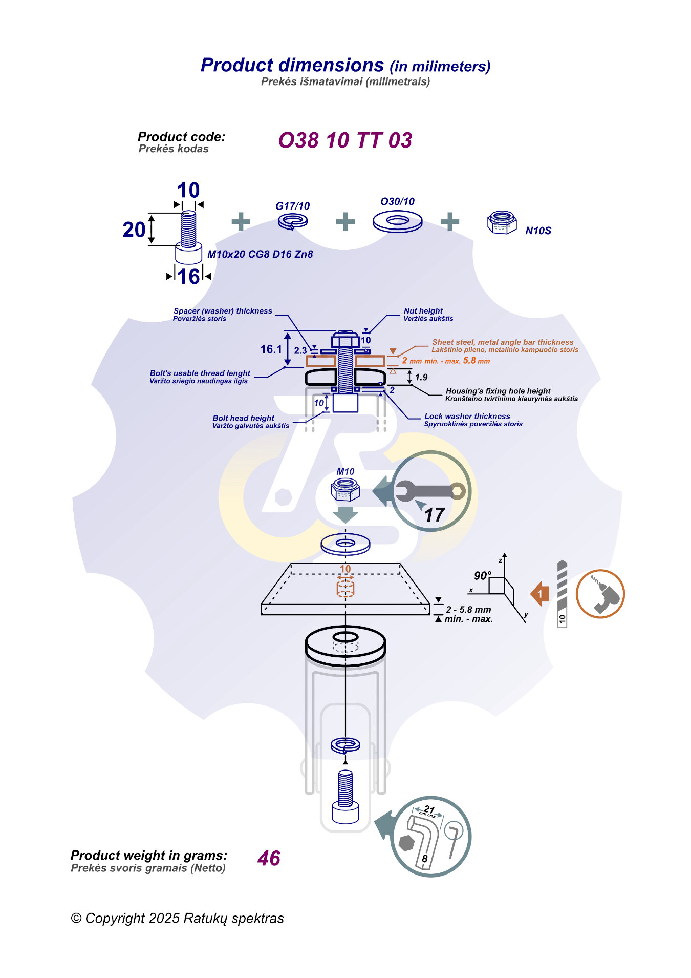M10 x 20 Zn Varžtas cilindrine galva + spyruoklinė poveržlė + poveržlė + N10S Veržlė - Image 2