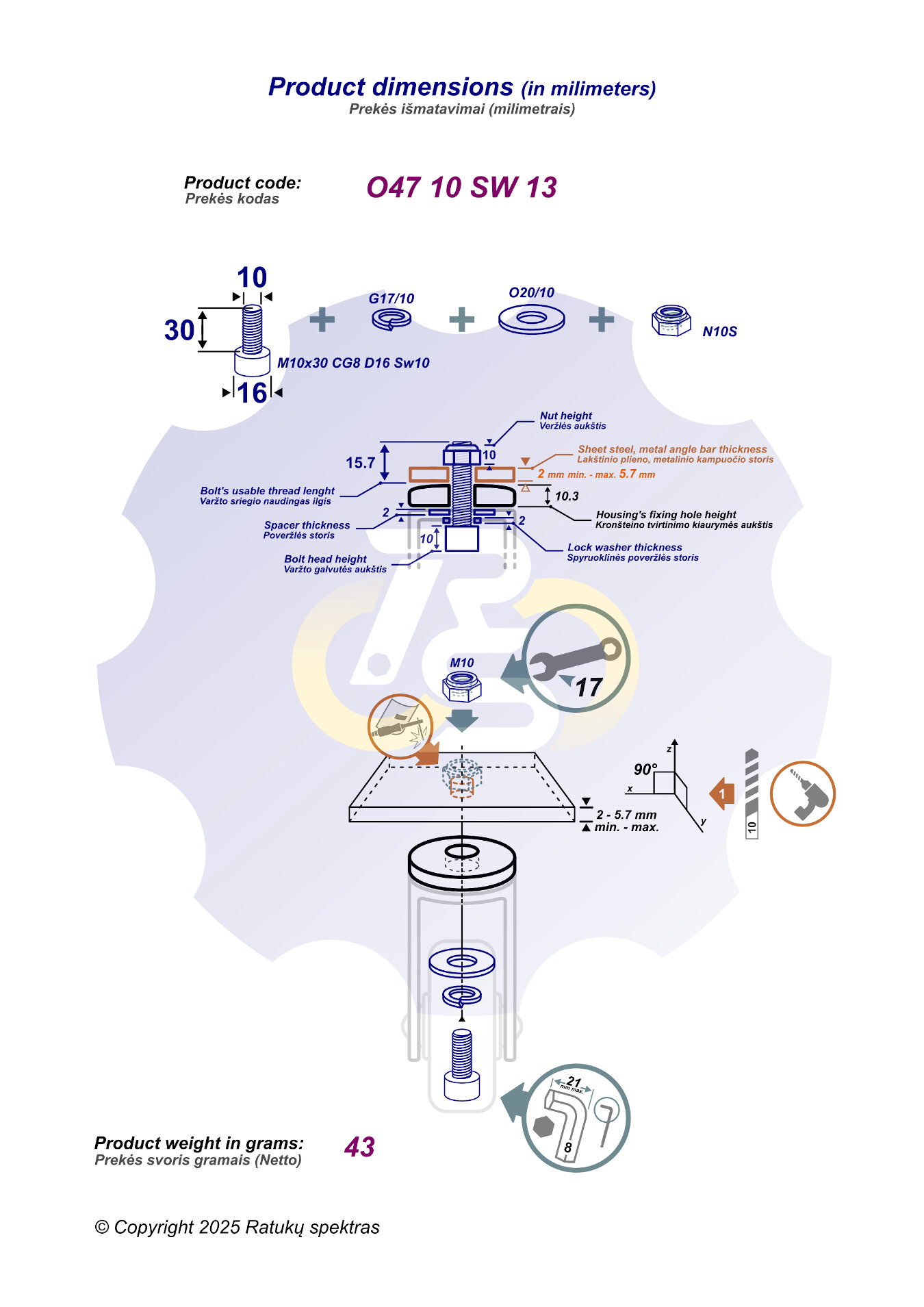 M10 x 30 Sw Varžtas cilindrine galva + spyruoklinė poveržlė + poveržlė + N10S Veržlė - Image 2