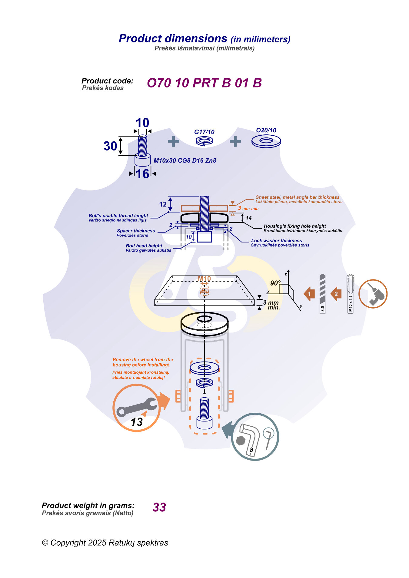 M10 x 30 Zn Varžtas cilindrine galva + spyruoklinė poveržlė + poveržlė - Image 2