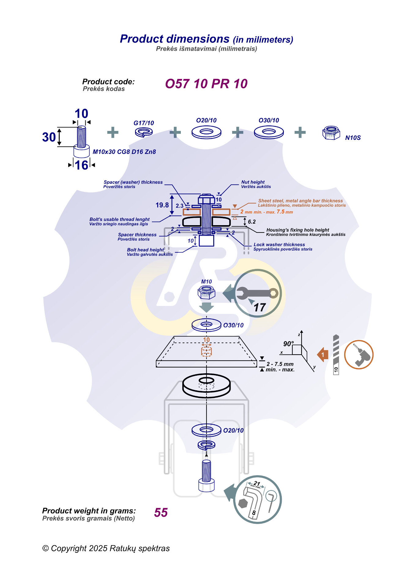 M10 x 30 Zn Varžtas cilindrine galva + spyruoklinė poveržlė + poveržlė + O30/10 poveržlė + N10S Veržlė - Image 2
