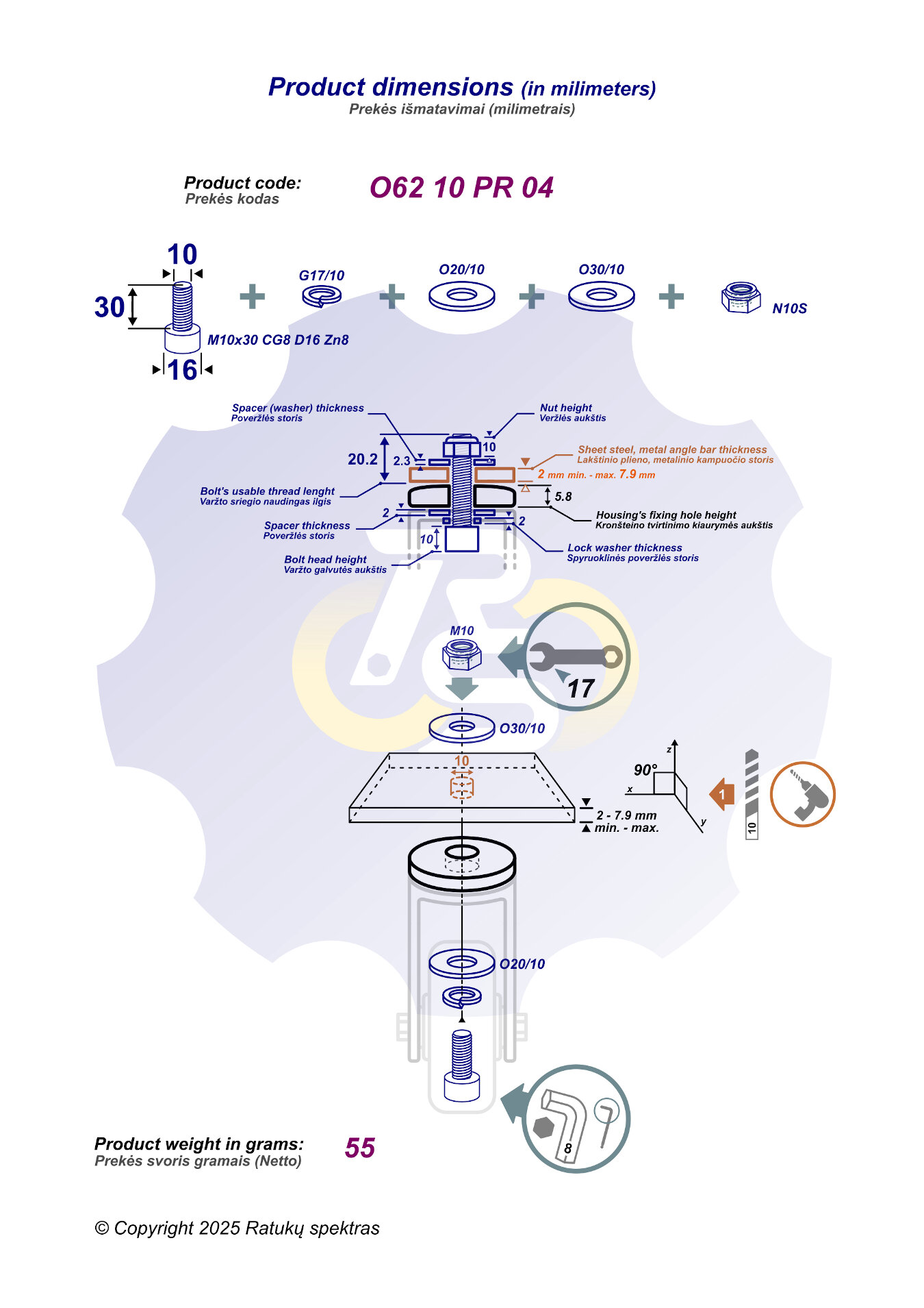 M10 x 30 Zn Varžtas cilindrine galva + spyruoklinė poveržlė + poveržlė + O30/10 poveržlė + N10S Veržlė - Image 2