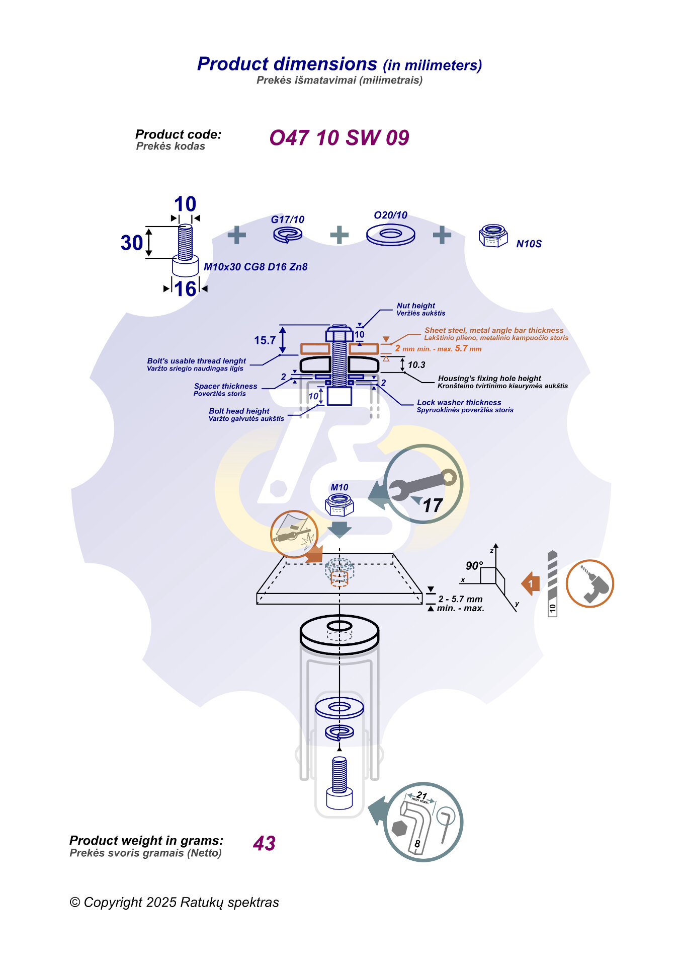 M10 x 30 Zn Varžtas cilindrine galva + spyruoklinė poveržlė + poveržlė + N10S Veržlė - Image 2
