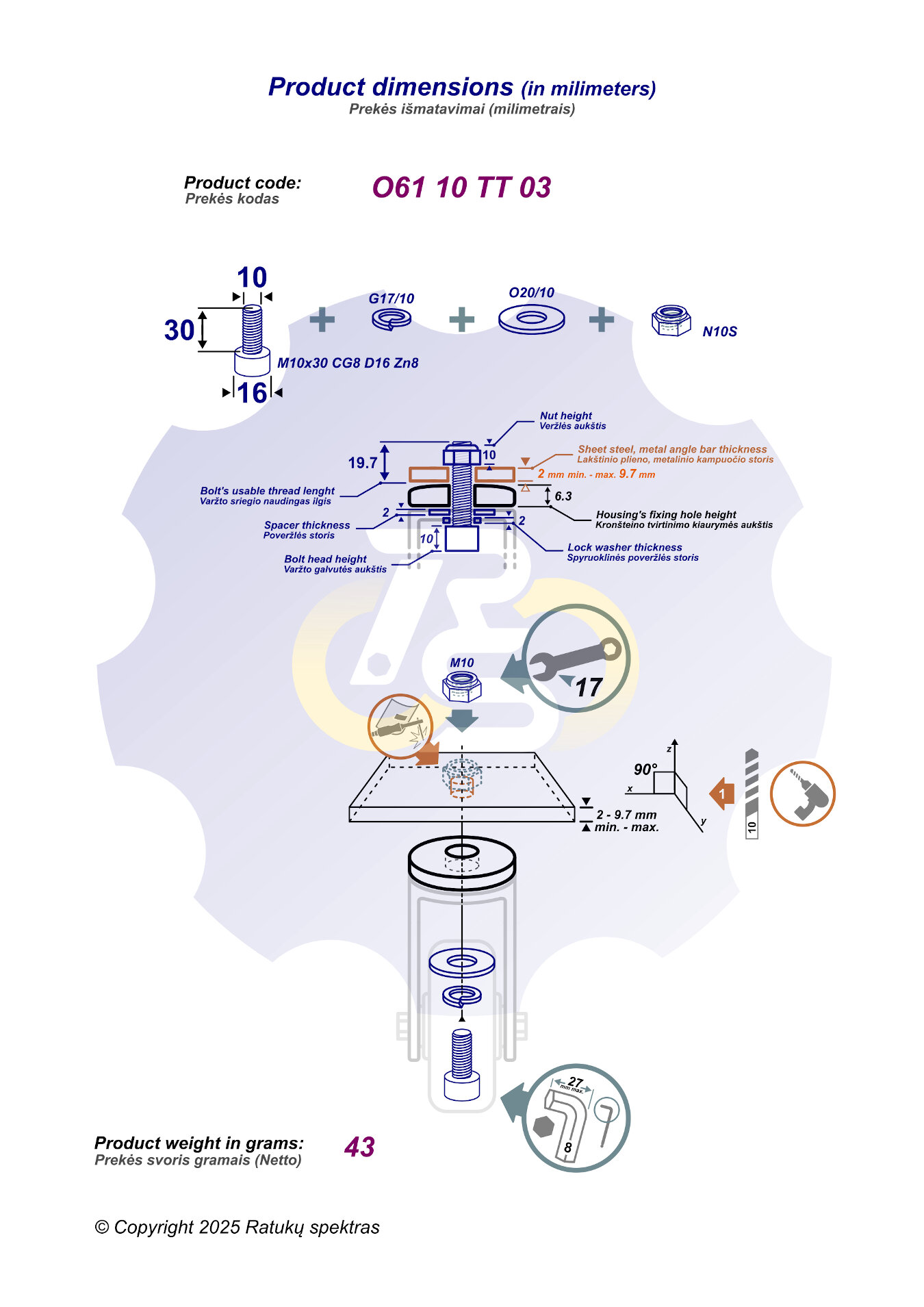 M10 x 30 Zn Varžtas cilindrine galva + spyruoklinė poveržlė + poveržlė + N10S Veržlė - Image 2