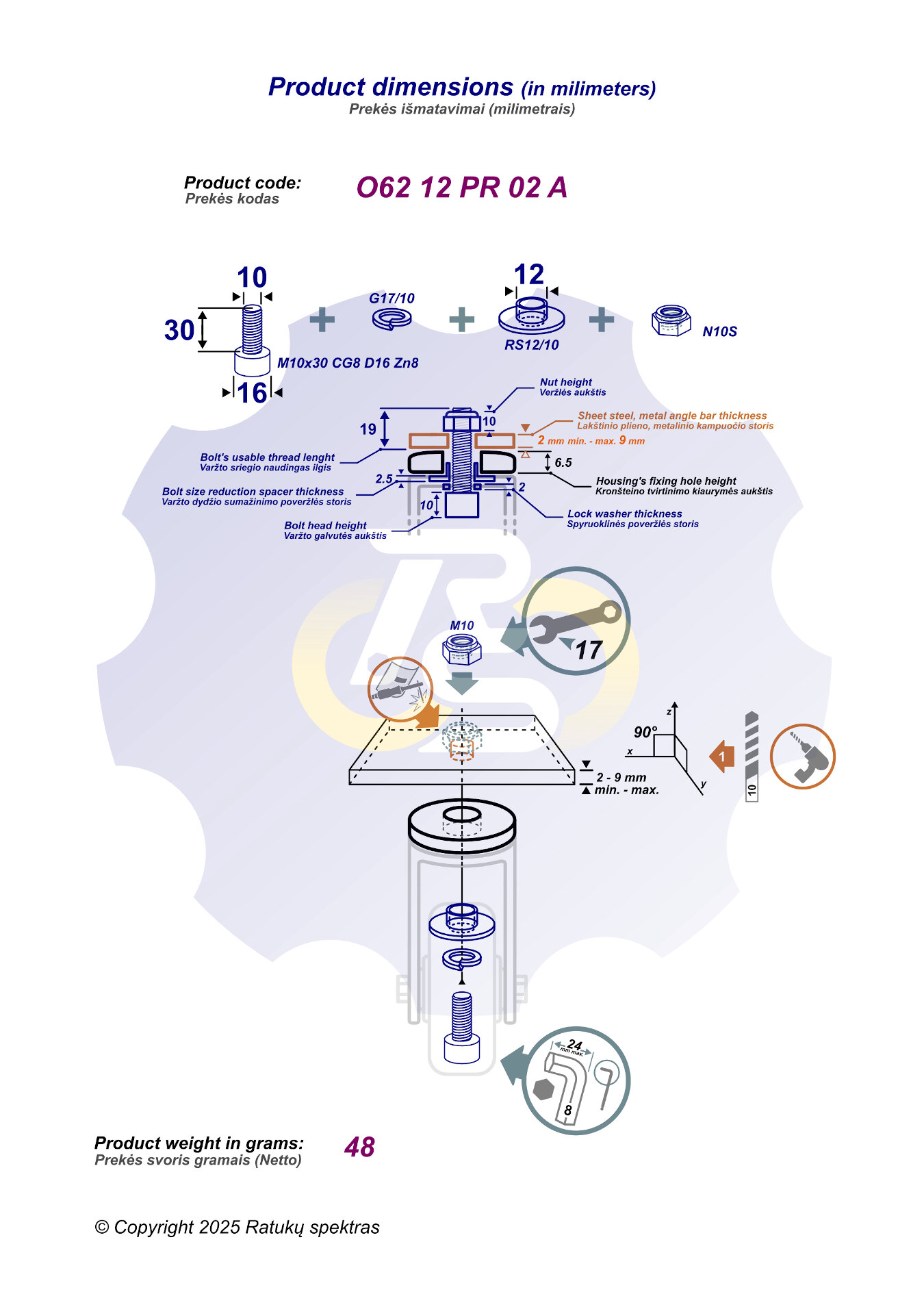 M10 x 30 Zn Varžtas cilindrine galva + spyruoklinė poveržlė + kiaurymės sumažinimo įvorė + N10S Veržlė - Image 2