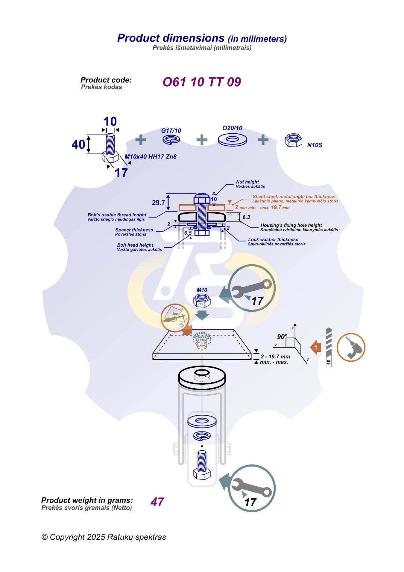 M10 x 40 Zn Varžtas šešiakampe galva + spyruoklinė poveržlė + poveržlė + N10S Veržlė - Image 2
