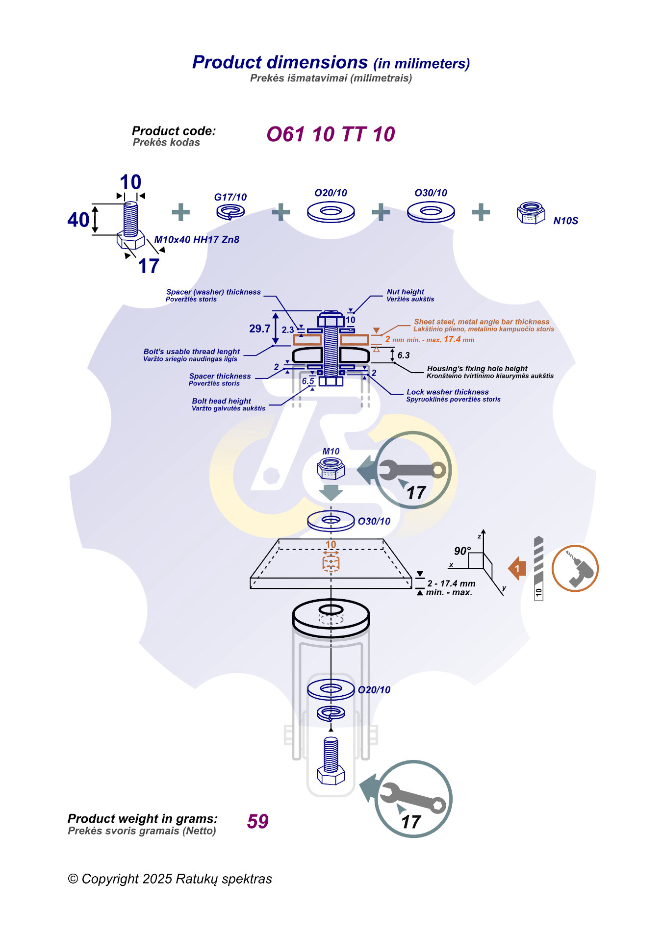 M10 x 40 Zn Varžtas šešiakampe galva + spyruoklinė poveržlė + poveržlė + O30/10 poveržlė + N10S Veržlė - Image 2