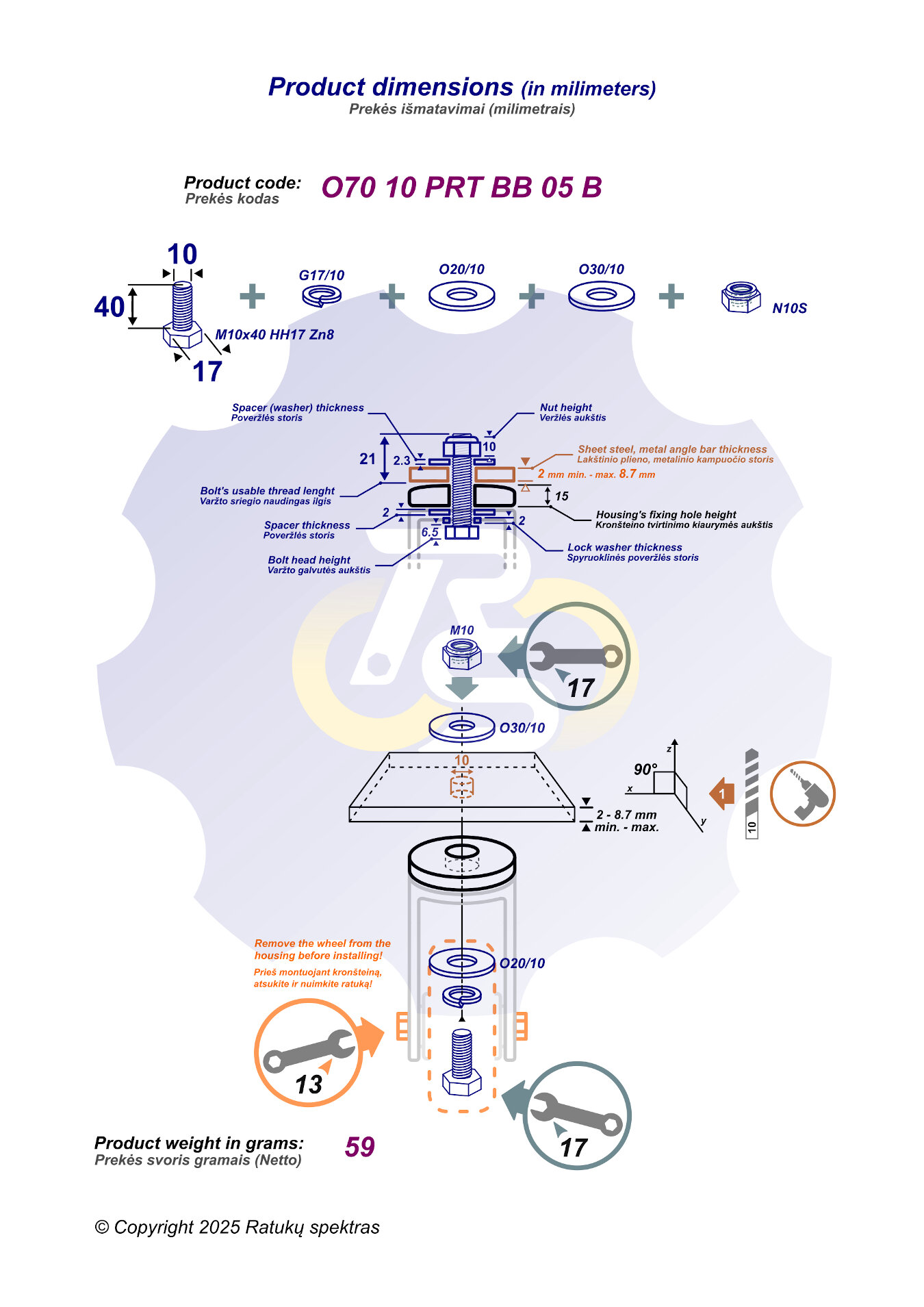 M10 x 40 Zn Varžtas šešiakampe galva + spyruoklinė poveržlė + poveržlė + O30/10 poveržlė + N10S Veržlė - Image 2