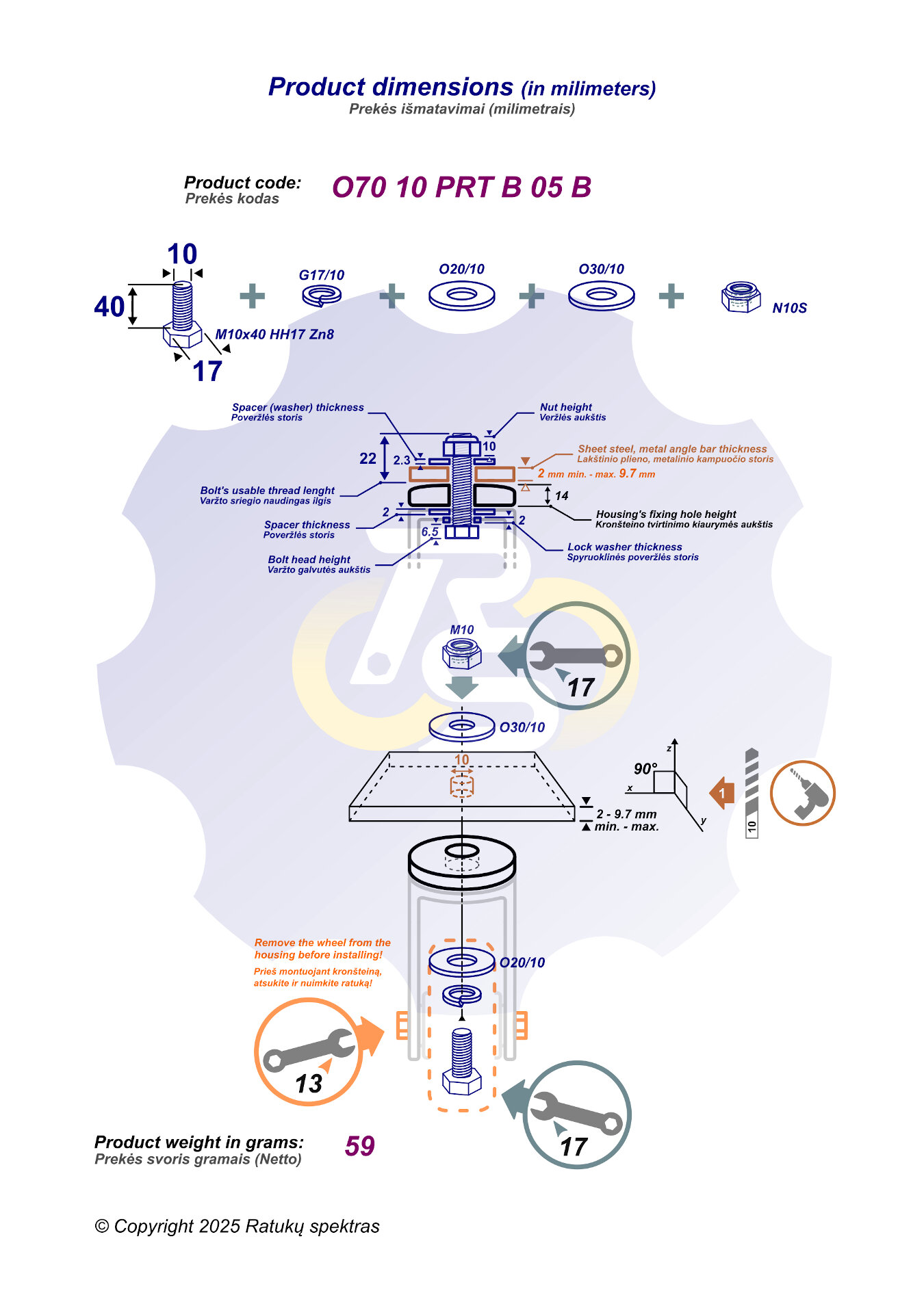 M10 x 40 Zn Varžtas šešiakampe galva + spyruoklinė poveržlė + poveržlė + O30/10 poveržlė + N10S Veržlė - Image 2
