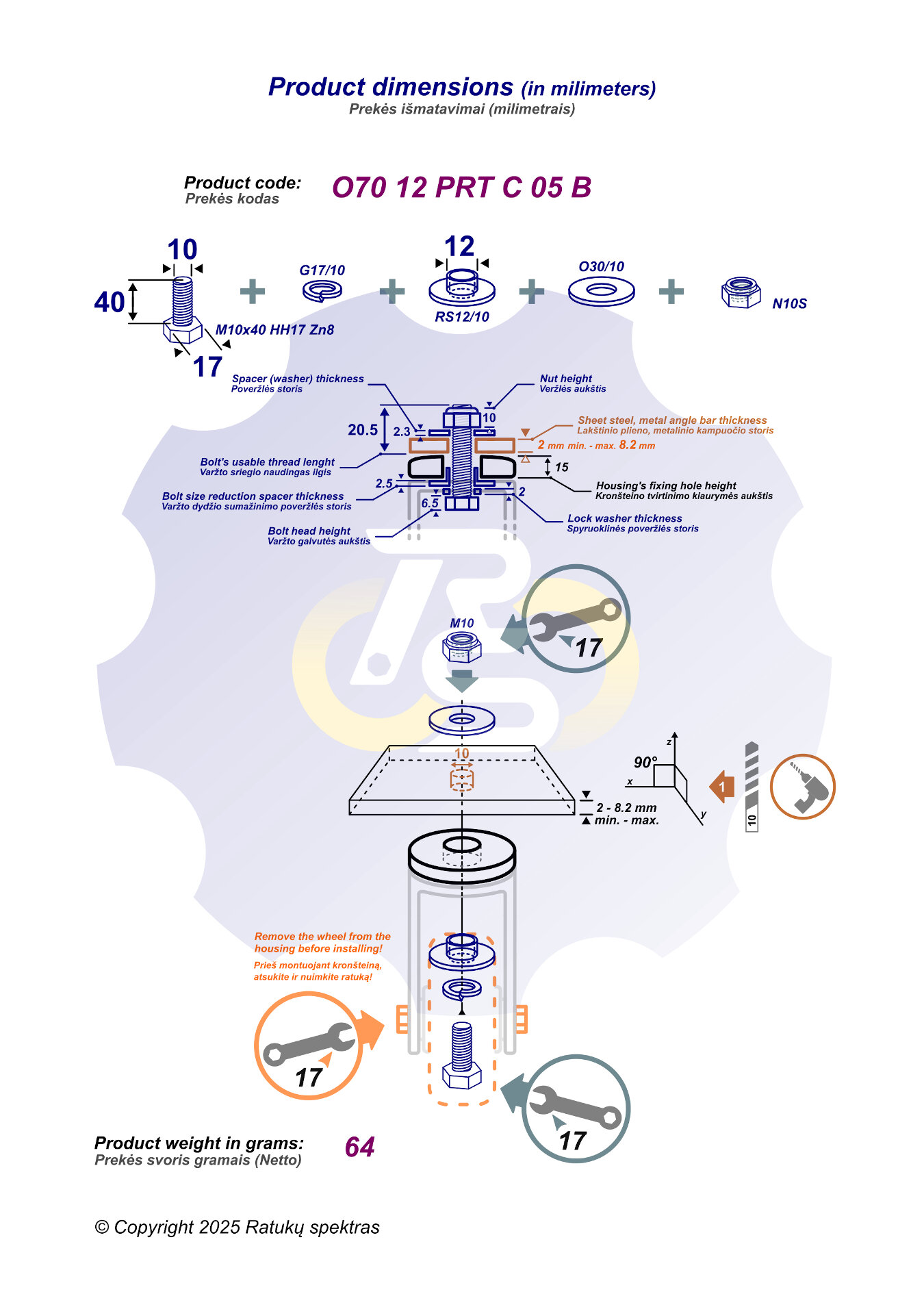 M10 x 40 Zn Varžtas šešiakampe galva + spyruoklinė poveržlė + kiaurymės sumažinimo įvorė + O30/10 poveržlė + N10S Veržlė - Image 2