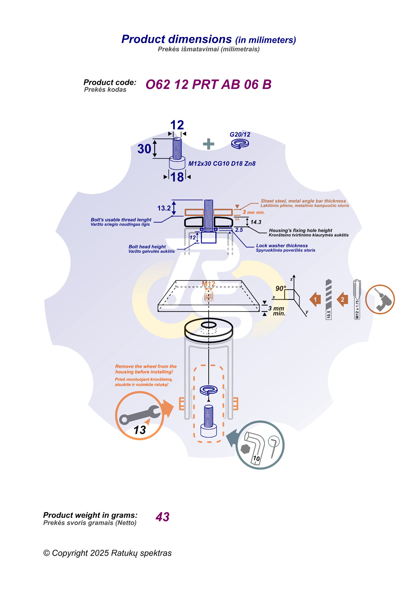 M12 x 30 Zn Varžtas cilindrine galva + spyruoklinė poveržlė - Image 2