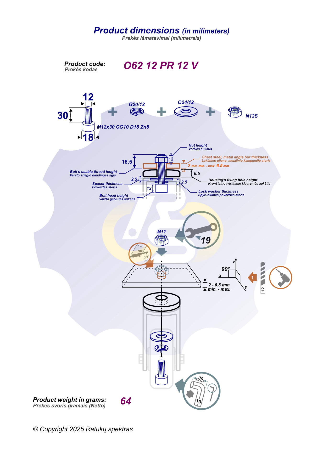 M12 x 30 Zn Varžtas cilindrine galva + spyruoklinė poveržlė + poveržlė + N12S Veržlė - Image 2
