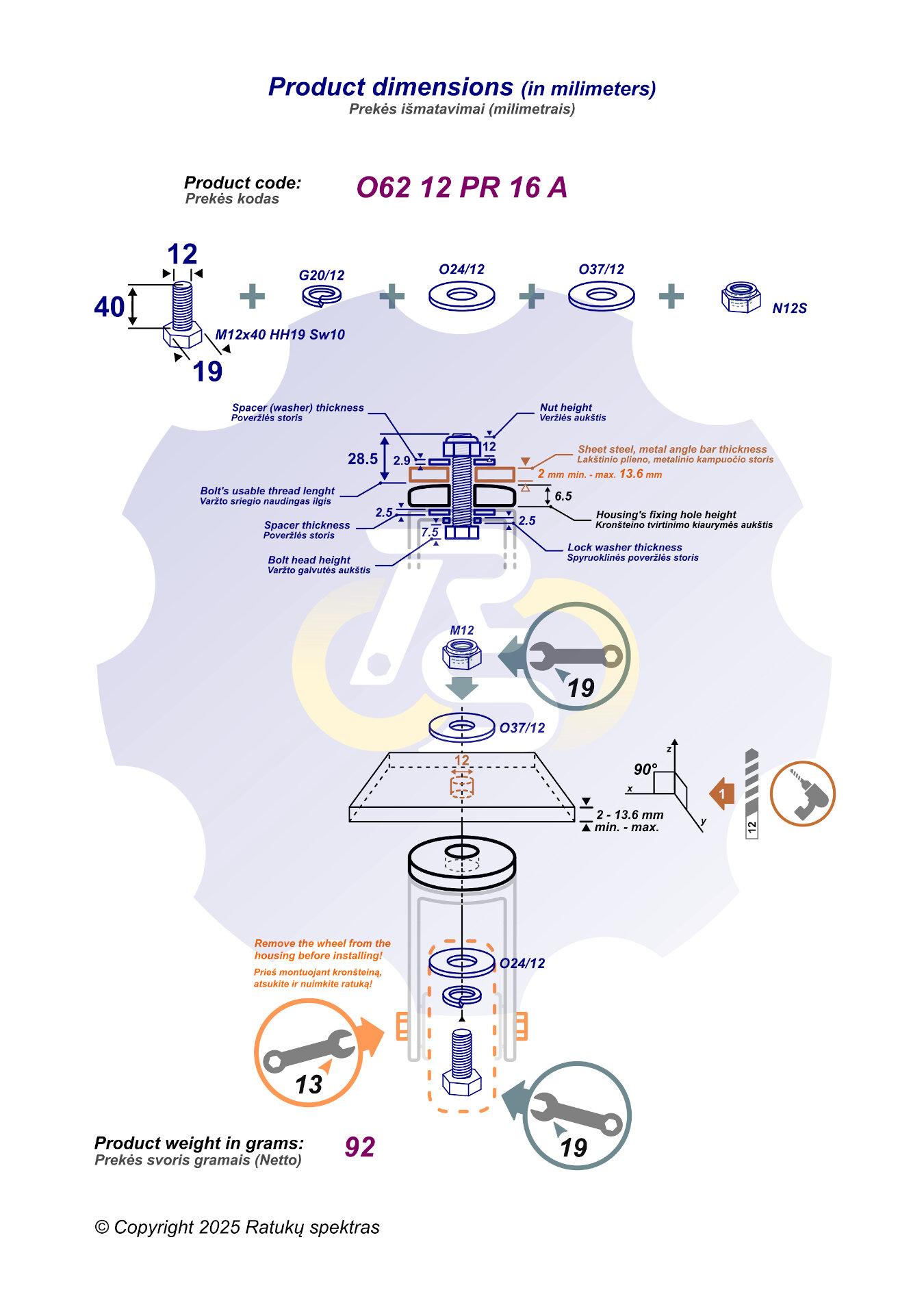 M12 x 40 Sw Varžtas šešiakampe galva + spyruoklinė poveržlė + poveržlė + O37/12 poveržlė + N12S Veržlė - Image 2