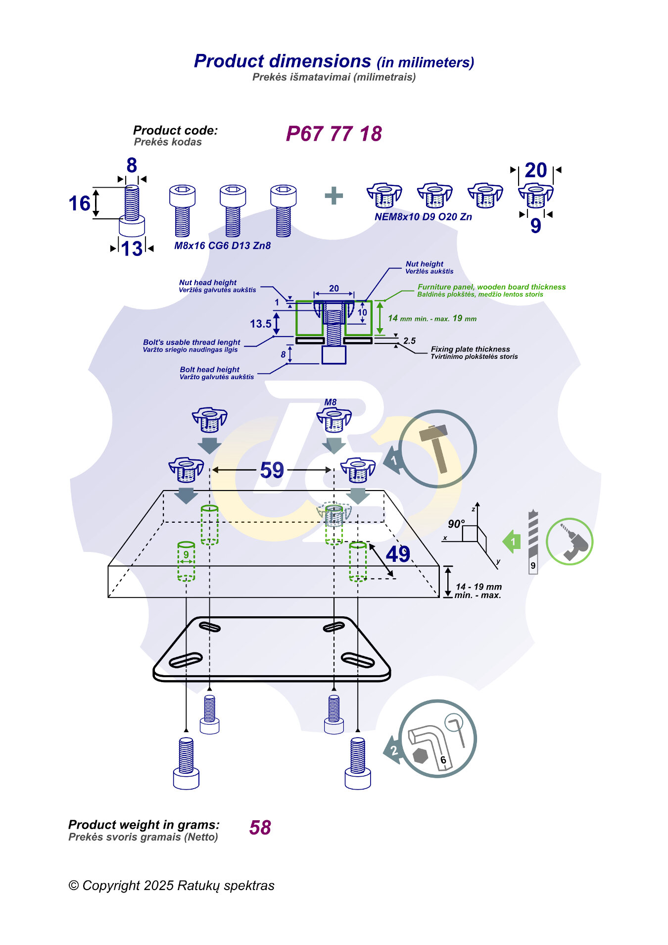 4 vienetai – M8x16 Zn Varžtas cilindrine galva + 4 vienetai – NEM8x10 Įkalama veržlė - Image 2