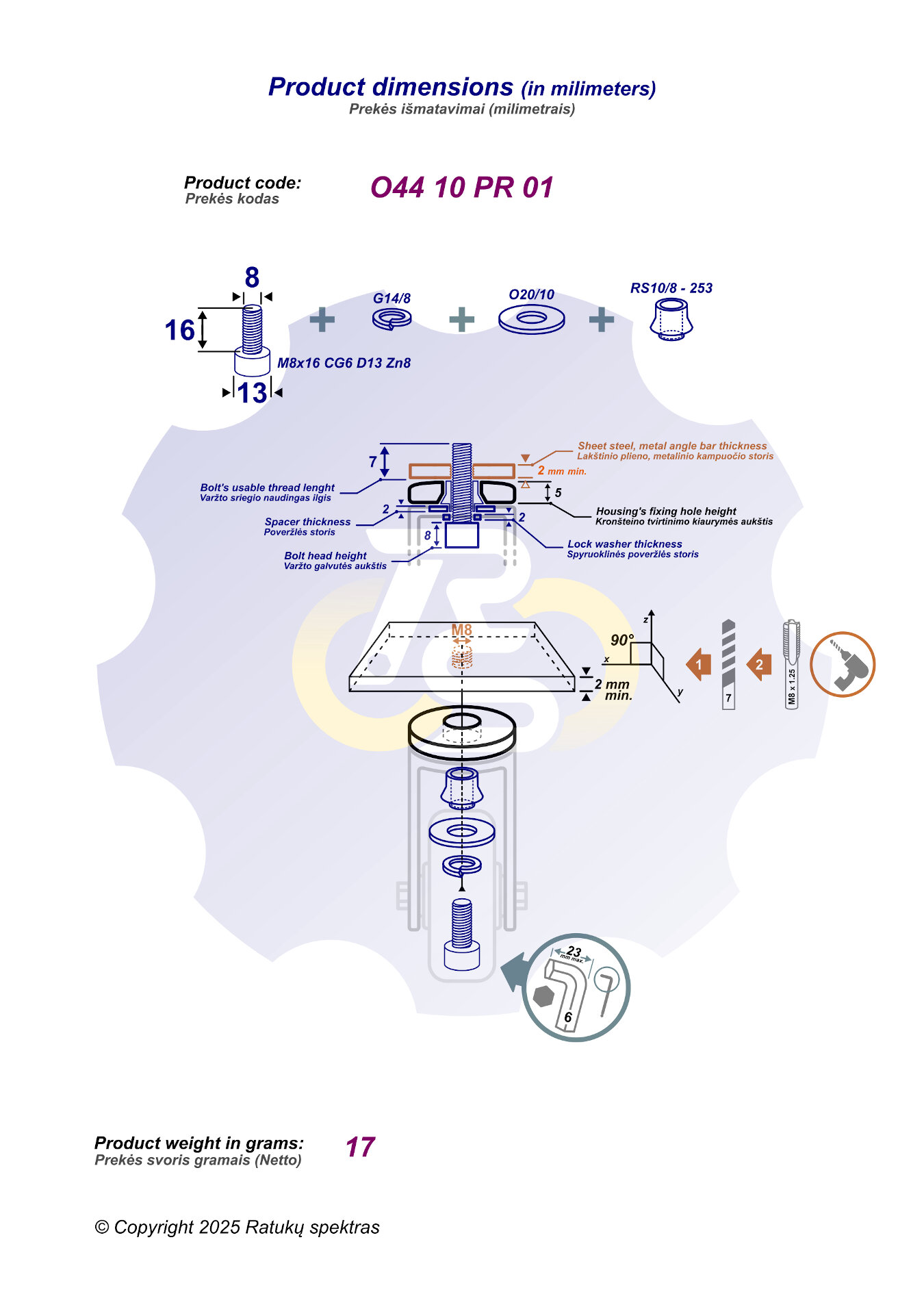 M8 x 16 Zn Varžtas cilindrine galva + spyruoklinė poveržlė + poveržlė + kiaurymės sumažinimo įvorė - Image 2