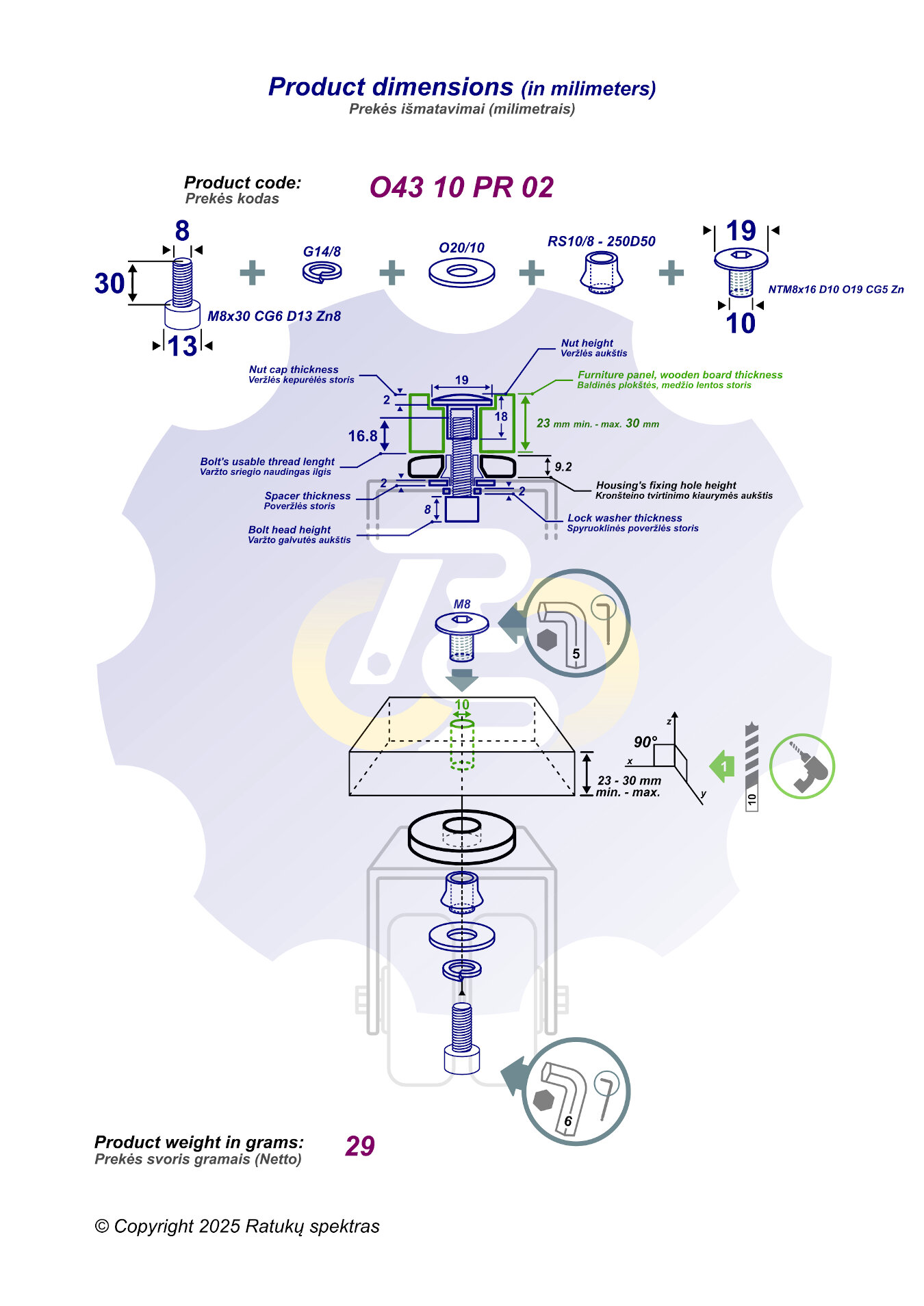 M8 x 30 Zn Varžtas cilindrine galva + spyruoklinė poveržlė + poveržlė + kiaurymės sumažinimo įvorė + NT M8 x 16 Zn T-formos veržlė - Image 2