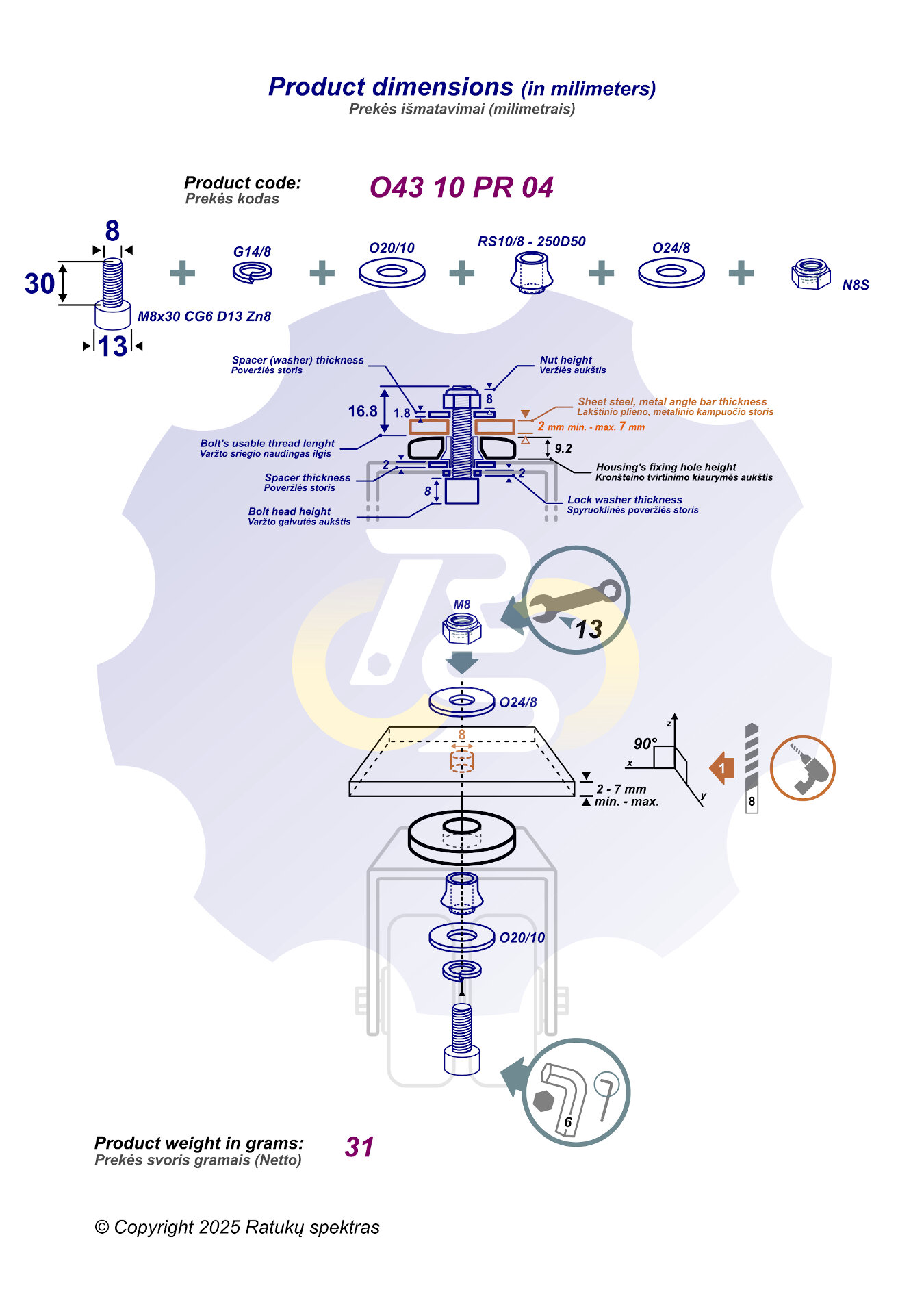 M8 x 30 Zn Varžtas cilindrine galva + spyruoklinė poveržlė + poveržlė + kiaurymės sumažinimo įvorė + O24/8 poveržlė + N8S Veržlė - Image 2