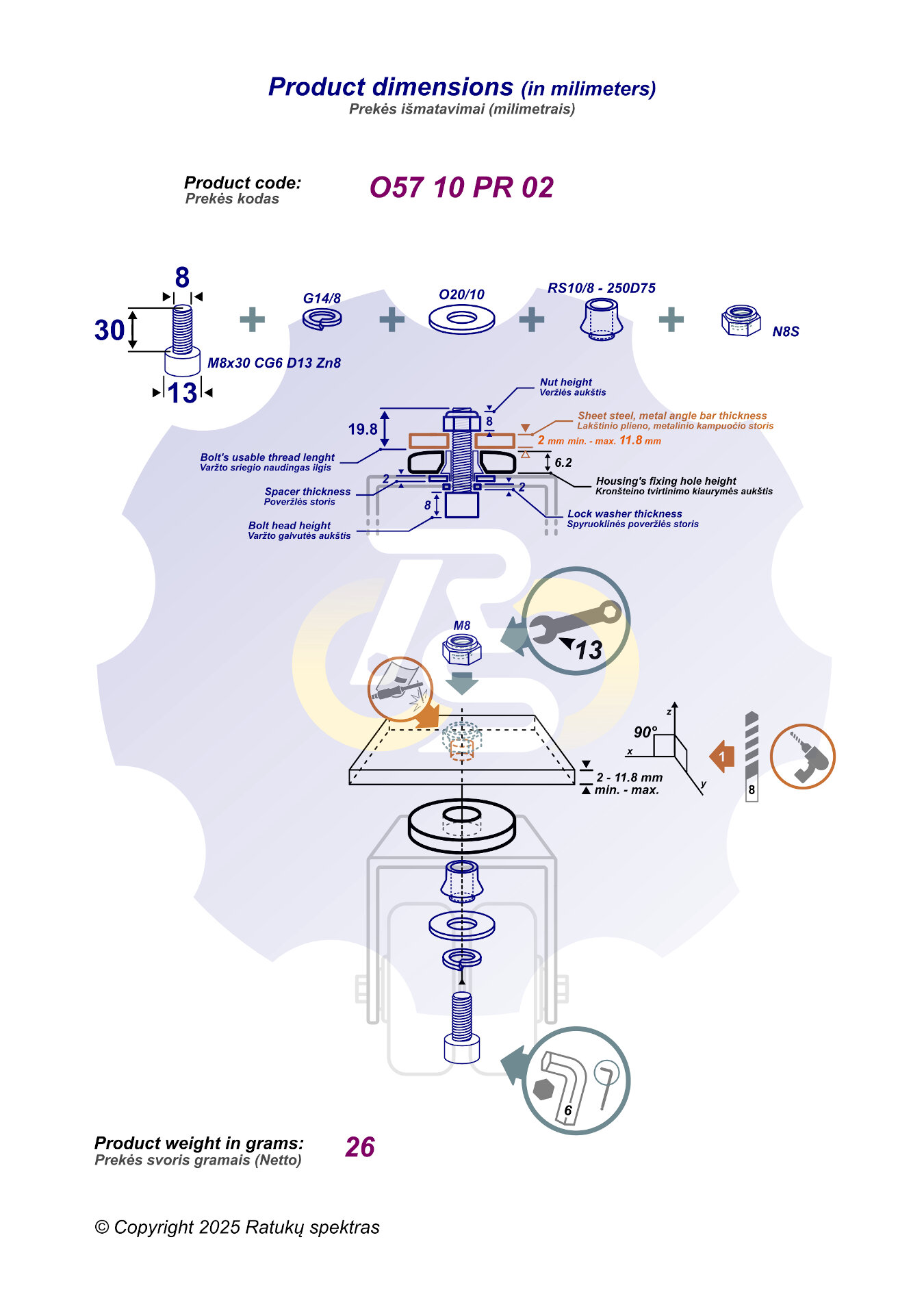 M8 x 30 Zn Varžtas cilindrine galva + spyruoklinė poveržlė + poveržlė + kiaurymės sumažinimo įvorė + N8S Veržlė - Image 2