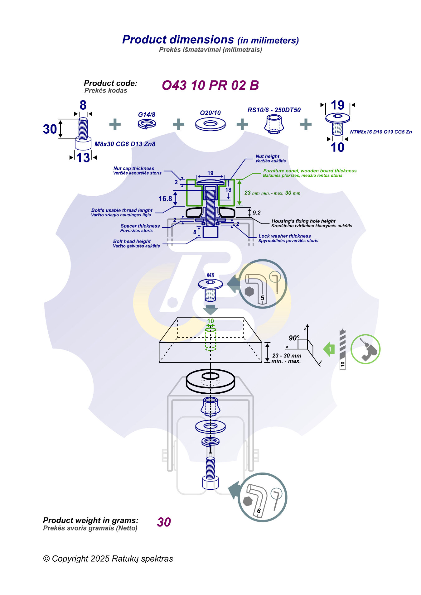 M8 x 30 Zn Varžtas cilindrine galva + spyruoklinė poveržlė + poveržlė + kiaurymės sumažinimo įvorė + NT M8 x 16 Zn T-formos veržlė - Image 2
