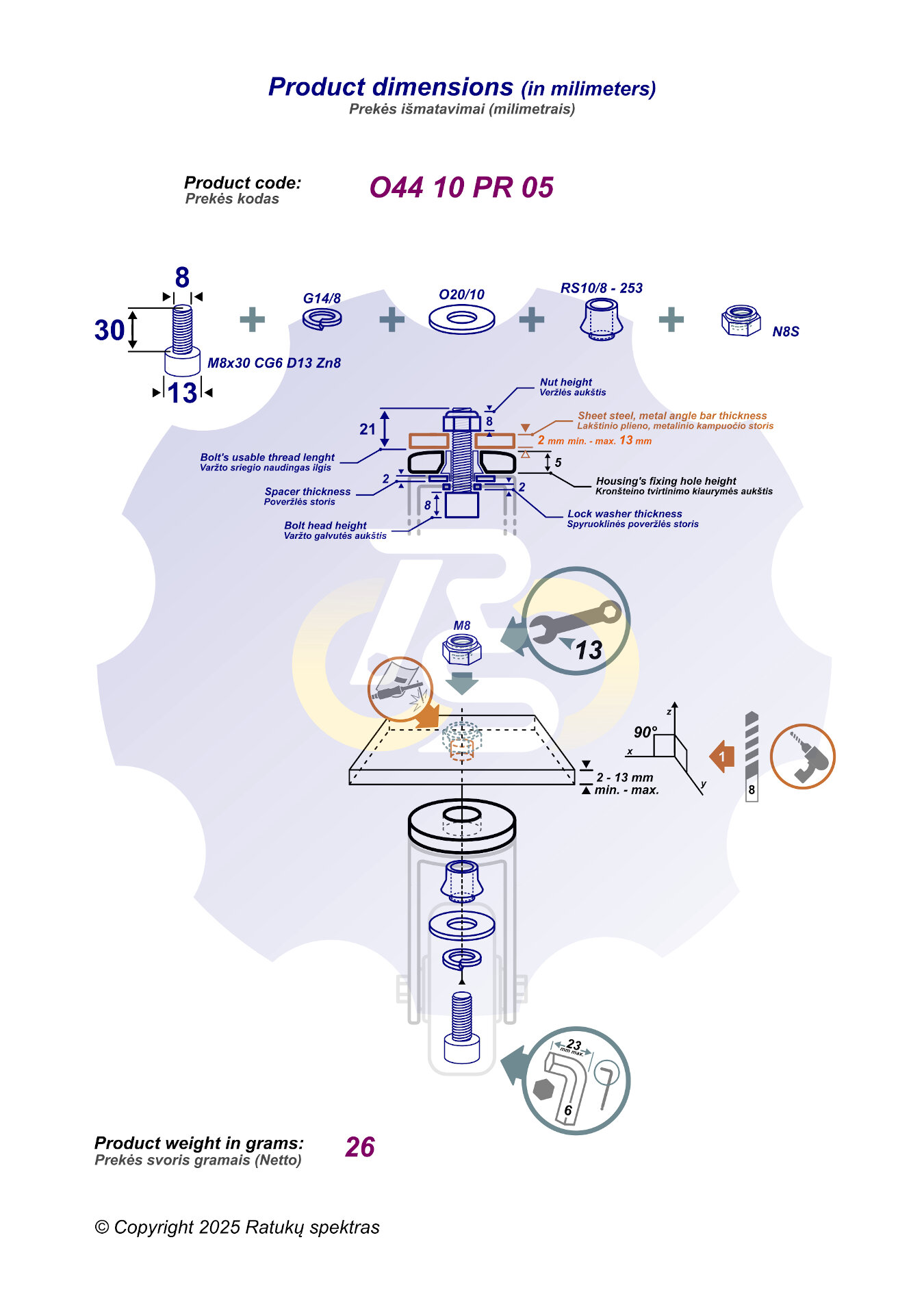 M8 x 30 Zn Varžtas cilindrine galva + spyruoklinė poveržlė + poveržlė + kiaurymės sumažinimo įvorė + N8S Veržlė - Image 2