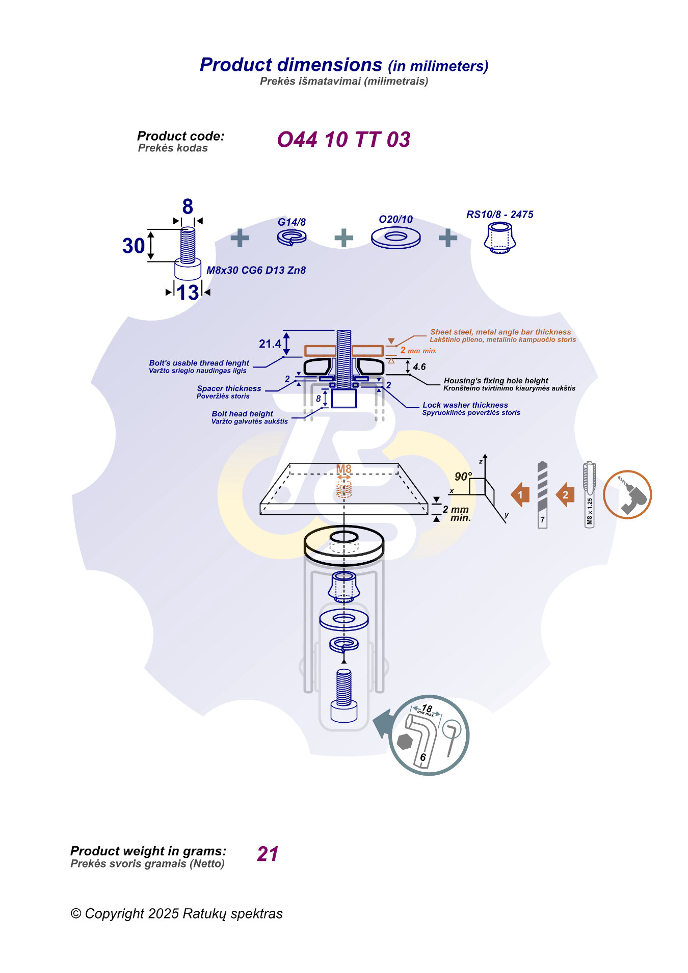 M8 x 30 Zn Varžtas cilindrine galva + spyruoklinė poveržlė + poveržlė + kiaurymės sumažinimo įvorė - Image 2