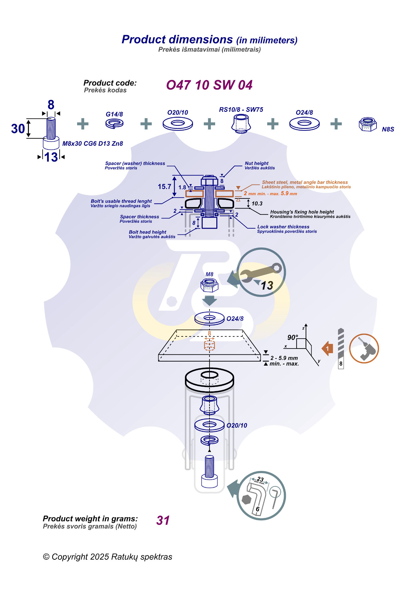M8 x 30 Zn Varžtas cilindrine galva + spyruoklinė poveržlė + poveržlė + kiaurymės sumažinimo įvorė + O24/8 poveržlė + N8S Veržlė - Image 2