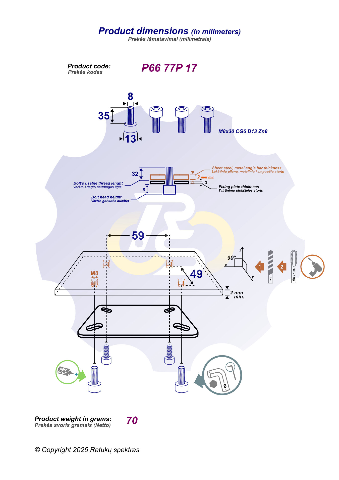 4 vienetai – M8x35 Zn Varžtas cilindrine galva, cinkuotas - Image 2
