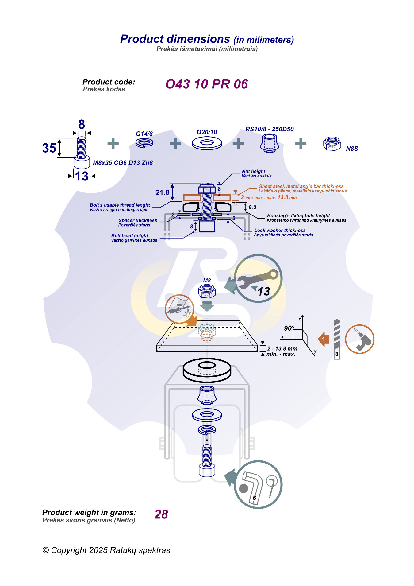M8 x 35 Zn Varžtas cilindrine galva + spyruoklinė poveržlė + poveržlė + kiaurymės sumažinimo įvorė + N8S Veržlė - Image 2
