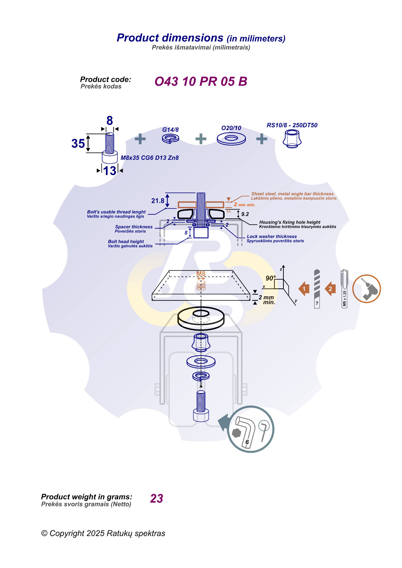 M8 x 35 Zn Varžtas cilindrine galva + spyruoklinė poveržlė + poveržlė + kiaurymės sumažinimo įvorė - Image 2
