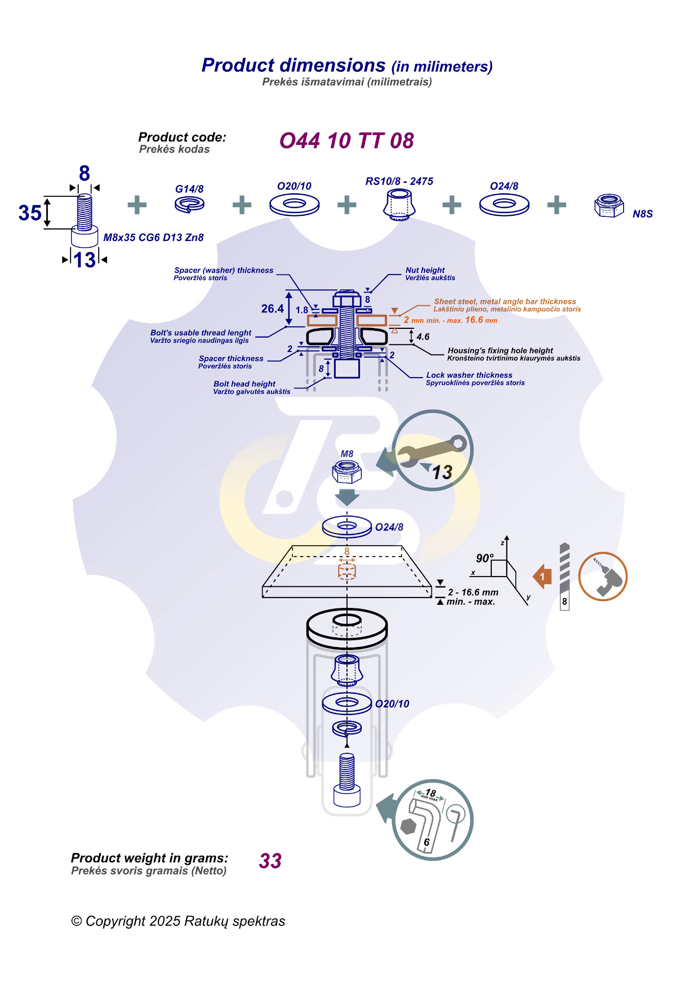 M8 x 35 Zn Varžtas cilindrine galva + spyruoklinė poveržlė + poveržlė + kiaurymės sumažinimo įvorė + O24/8 poveržlė + N8S Veržlė - Image 2